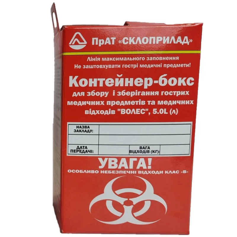 НОВИНКИ | LaMed.com.ua